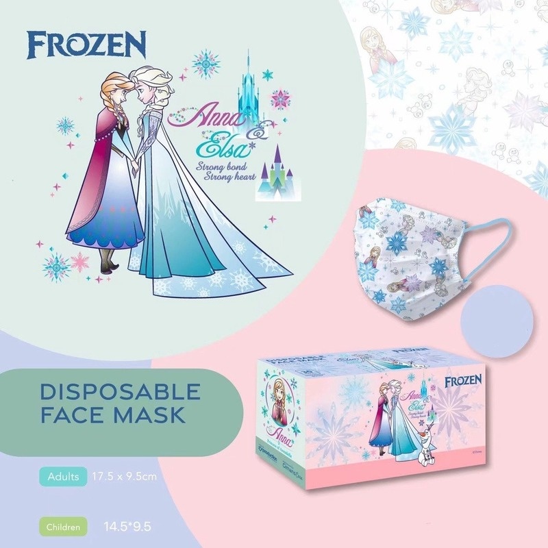 14design ใหม่ Frozen/Elsa/Ariel/PrincessFace Mask สําหรับผู้ใหญ่/เด็ก ...