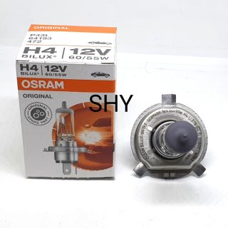 หลอดไฟหน้า H4 OSRAM 12v 60/55watt แท้ /หลอดไฟตา H4/P43T