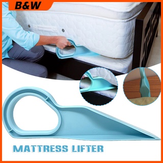 Bed Maker and Mattress Lifter แม่แรงยกของ แบบพกพา ย้ายที่นอน ลิฟต์ที่นอนที่ใช้งานง่ายด้วยการออกแบบตามหลักสรีรศาสตร์ใหม่