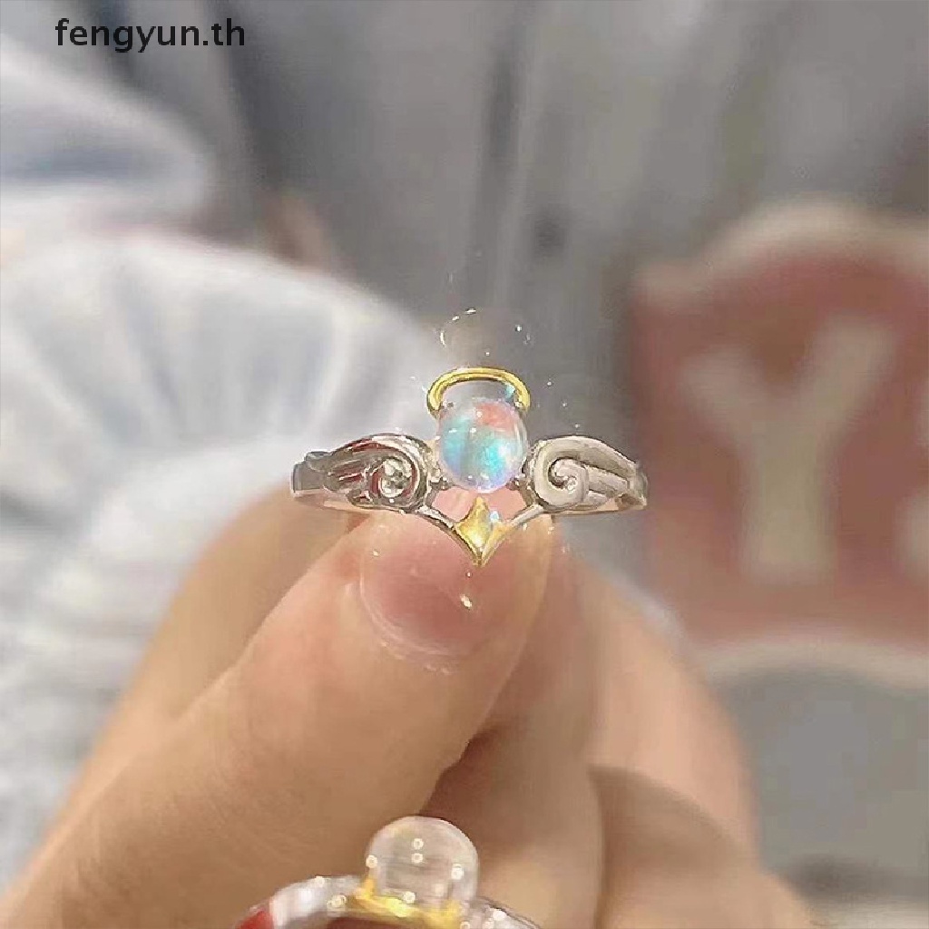 fengyun-แหวนเงิน-รูปปีศาจ-ปีศาจ-ปีศาจ-2022-สําหรับผู้หญิง-และผู้ชาย