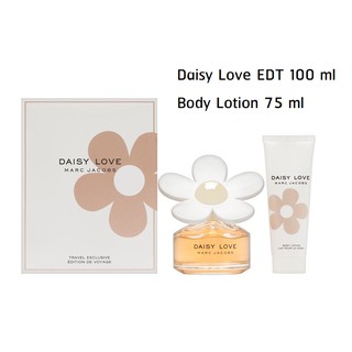 Set Marc Jacobs Daisy Love EDT Travel Exclusive Edition De Voyage 100 ml + Body Lotion 75 ml กล่องซีล