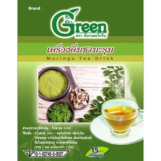 สินค้า Dr.Green ชามะรุม 15 กรัม (Moringa Tea)