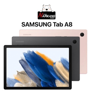 ภาพหน้าปกสินค้าSamsung Tab A8 Wi-Fi หน้าจอ 10.5นิ้ว (4/64GB) เครื่องใหม่ เครื่องแท้ รับประกัน 3 เดือน ที่เกี่ยวข้อง
