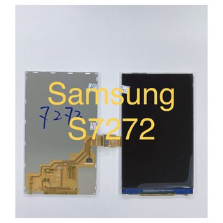 อะไหล่จอใน ซัมซุง Samsung S7272 สินค้าพร้อมส่ง ( จอเปล่า )