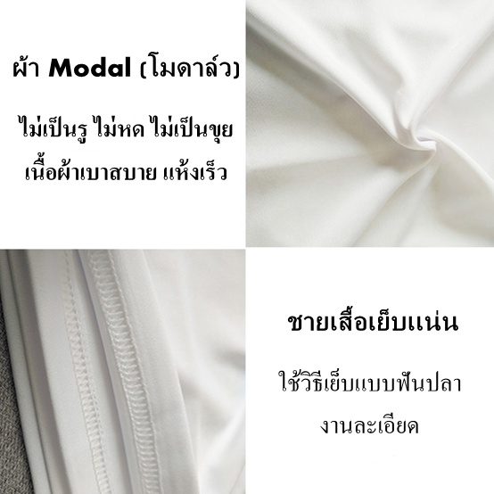 l133เสื้อสกรีนลาย-i-love-khao-lak-ฉันรักเขาหลัก-เสื้อยืดสีขาว-เเขนสั้นผู้ชาย-ผู้หญิง-เด็ก-เสื้อคู่-เสื้อครอบครัว