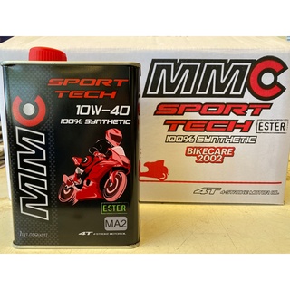 ภาพหน้าปกสินค้าน้ำมันเครื่องสังเคราะห์100% MMC Sport tech 10w40 100% Synthetic with ESTER ที่เกี่ยวข้อง