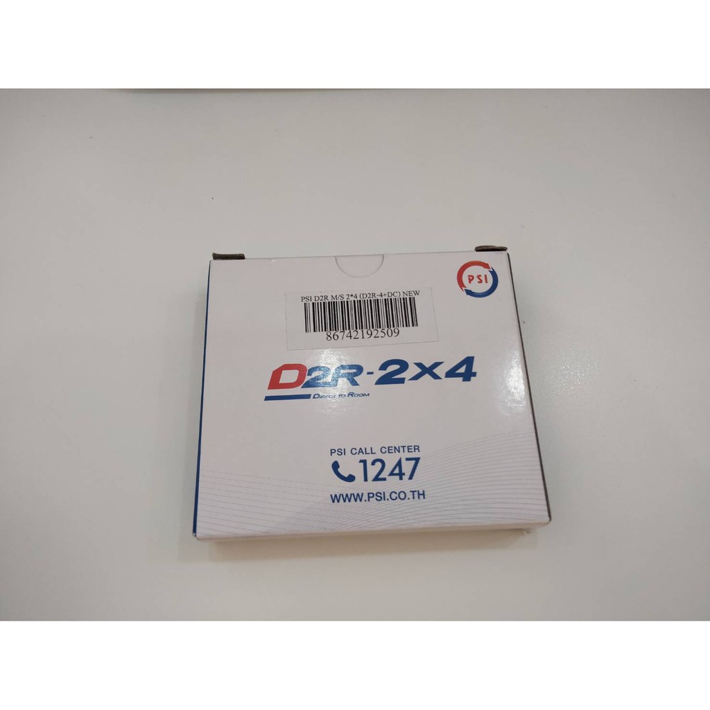 มัลติสวิทช์psi-d2r-2x4-แยกจุดรับชมอิสระได้-4จุด-ใช้ได้กับเครื่องรับได้ทุกรุ่นทุกยี่ห้อสามารถใช้ได้ดีกับรีซีฟเวอร์ทุกรุ่น