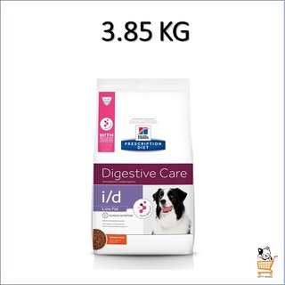 พร้อมส่ง Hills i/d Low Fat Canine Dog 3.85 KG ฮิลล์ อาหารสุนัข อาหารเม็ดสุนัข ตับอ่อนอักเสบ แบบพลังงานต่ำ