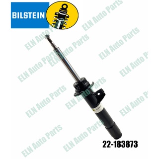 โช๊คสตรัทแก๊สหน้า ข้างซ้าย (shock struts) (B4) บีเอ็มดับเบิลยู BMW X1 E84 sDrive 18i 1995cc. ปี 2010, sDrive 20i 1997cc.