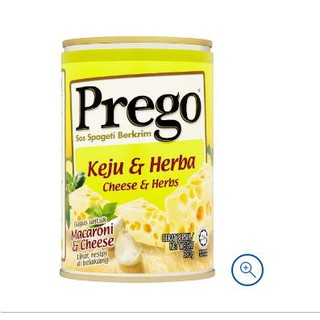Prego ซอสพาสต้าชีสและสมุนไพร 290 กรัม
