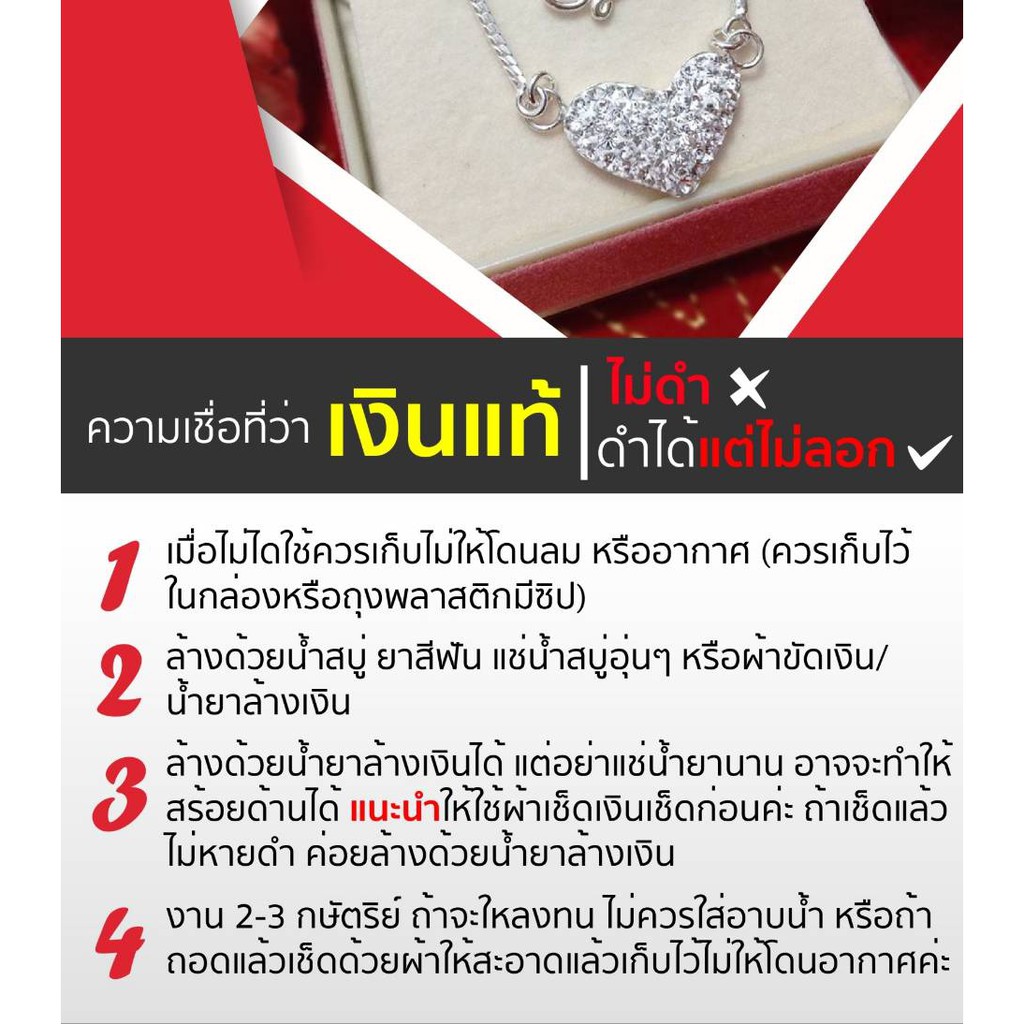จี้เงินแท้-พระพุทธชินราช-ตัวเรือนเงินแท้-r50055