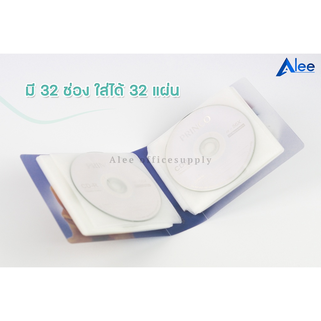 alee-กระเป๋าใส่ซีดี-อัลบั้มใส่ซีดี-กระเป๋าซีดี-ที่ใส่ซีดี-กระเป๋าใส่แผ่นซีดี-กล่องจัดเก็บ-มี-12-ช่อง-และ-32-ช่อง