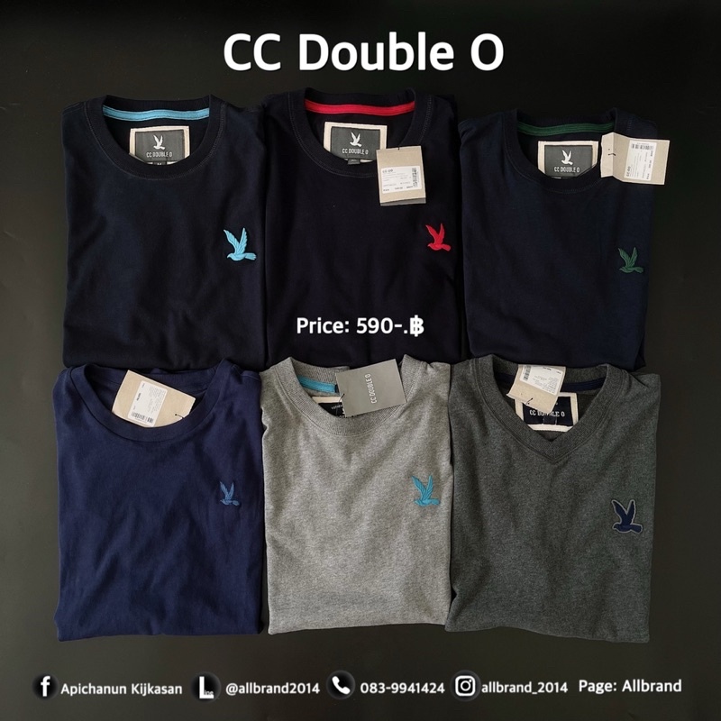 เสื้อ-basic-ccdoubleo-ชาย