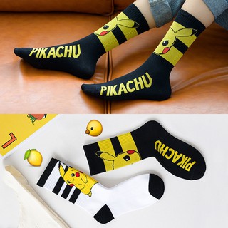 ภาพหน้าปกสินค้าPokemon Pikachu Socks Cartoon Ankle Sock Women Men Unisex Leisure Casual ที่เกี่ยวข้อง