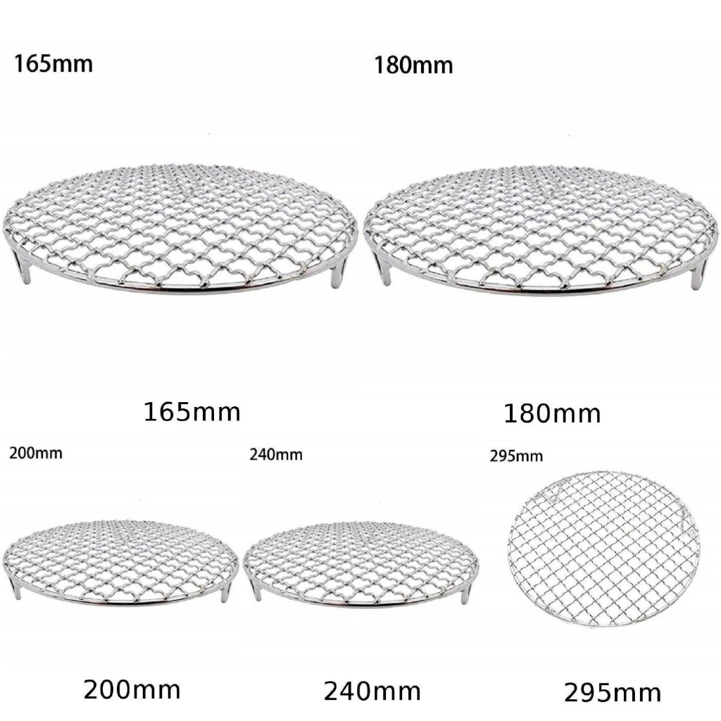 ตะแกรงระบายความร้อนสเตนเลส-304-ทรงกลม-สําหรับเตาอบ