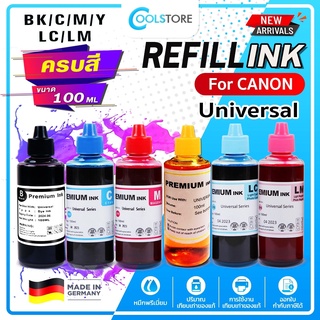 ภาพหน้าปกสินค้าCOOL น้ำหมึกเติม Universal For Canon Ink GI790/GI 790/GI-790/G1000/G2000/G3000/G4000/G1010/G2010/G3010/G4010 ที่เกี่ยวข้อง