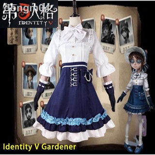 🔥ถูกและดี Quick Shipping Identity V  Gardener Cosplay Suit Full Set Langui Dreaming Wig Anime Game Halloween Annual Mee