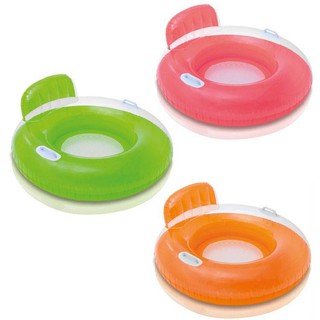 Float Me Summer แพยางโซฟากลม ที่นั่งตาข่าย สีสันสดใส Inflatable Sofa Pool Float (Net Seat)