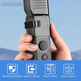Cancer309 เคสป้องกันเลนส์กล้อง กันฝุ่น สําหรับ Fimi Palm 2