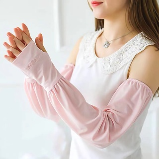 ภาพหน้าปกสินค้าปลอกแขนกันแดด UV Protection Arm Sleeves Women ปลอกแขนป้องกันแสงแดด กัน UV 1 คู่ ที่เกี่ยวข้อง