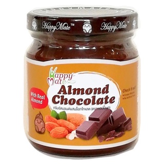 (อร่อยแคลอรี่น้อย‼️)ครีมอัลมอนด์ สูตรผสมช็อกโกแลต มี 2 ไซส์ 100 กรัม &amp; 200 กรัม Happy Mate (Natural Almond Chocolate)