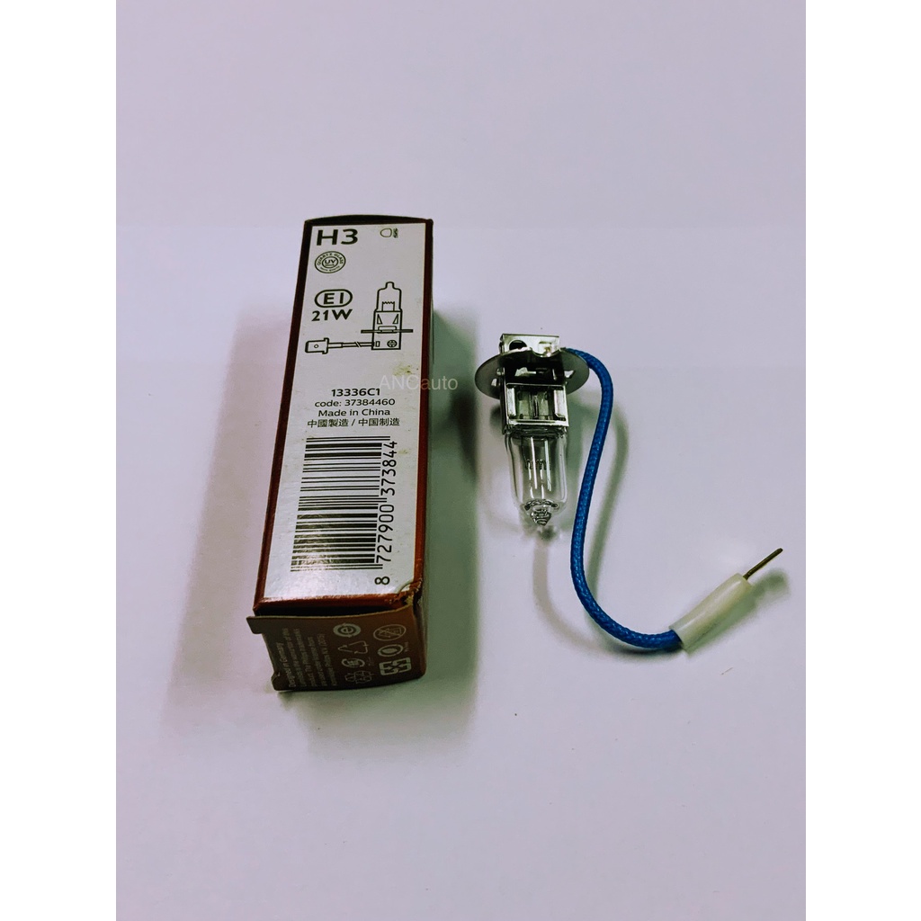 ไส้สปอร์ตไลท์-h3-24v-70w-13336-c1-premiumvision-หลอดไฟ-น้ารถยนต์-h3-phillips-แท้-ไส้ไฟตัดหมอก-h3-70w-หลอด-h3-ตัดหมอ