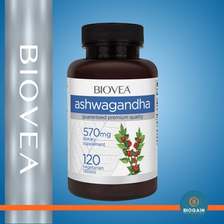 BIOVEA ASHWAGANDHA 570 mg / 120 Vegetarian Tablets
