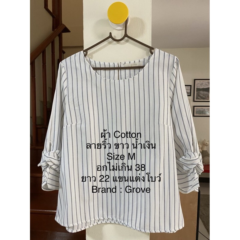 4点used♡トップス 総柄 モード レディース ヴィンテージ古着 日本製 楽天市場】【OUTLET SALE】トップス《襟付きレースショート