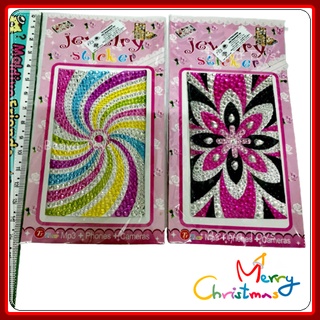 5 ชิ้น คละแบบ ✅ สติกเกอร์ติดโทรศัพท์ ลายเปลี่ยนเรื่อยๆ ค่ะ สติกเกอร์ ของเล่นเด็ก ติดเล่นๆ คละลาย