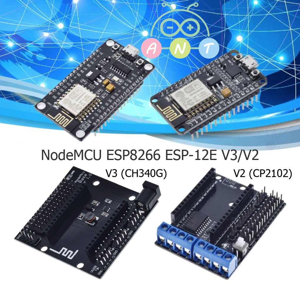 ราคาและรีวิวพร้อมส่ง-NodeMCU V3/V2 ESP-12E (V3 CH340G / V2 CP2102) Lua WIFI ESP8266 ESP-12E