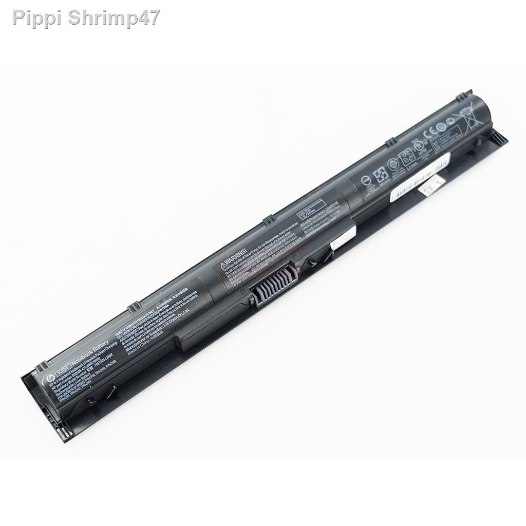 thumbnail image 2 of Acuder KI04 Replacement Laptop Battery For HP Pavilion 14/15-ab000 & 17-g000 - 14.8V 48WH 4-Cell Li-ion 2 of 6
