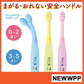 ภาพหน้าปกสินค้าแปรงสีฟันเด็ก Lion หัวแปรง งอได้ ลายมิกกี้เม้าส์ สำหรับเด็ก อายุ 0-2 และ 3-5 ขวบ แปรงสีฟันเด็กจากญี่ปุ่น ซึ่งคุณอาจชอบสินค้านี้