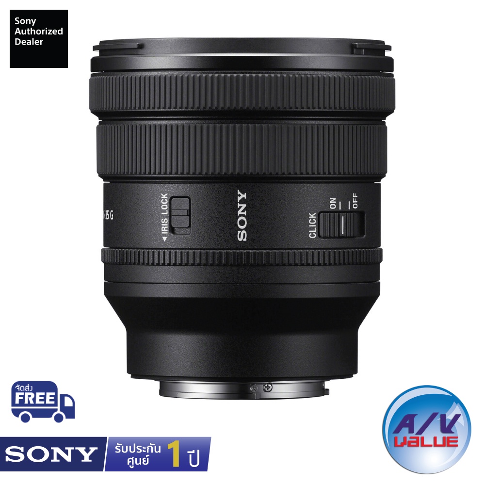 sony-fe-pz-16-35mm-f4-g-lens-selp1635g