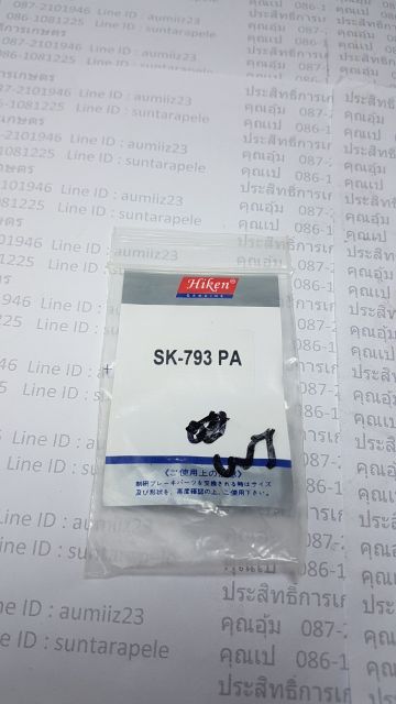 เฉพาะยางคลัชบน-nissan-bigm-datsun720-ขนาด5-8-เฉพาะยางครัชบน-ยางคลัชบน-ยางครัชบน-ลูกยางคลัชบน-ลูกยางครัชบน