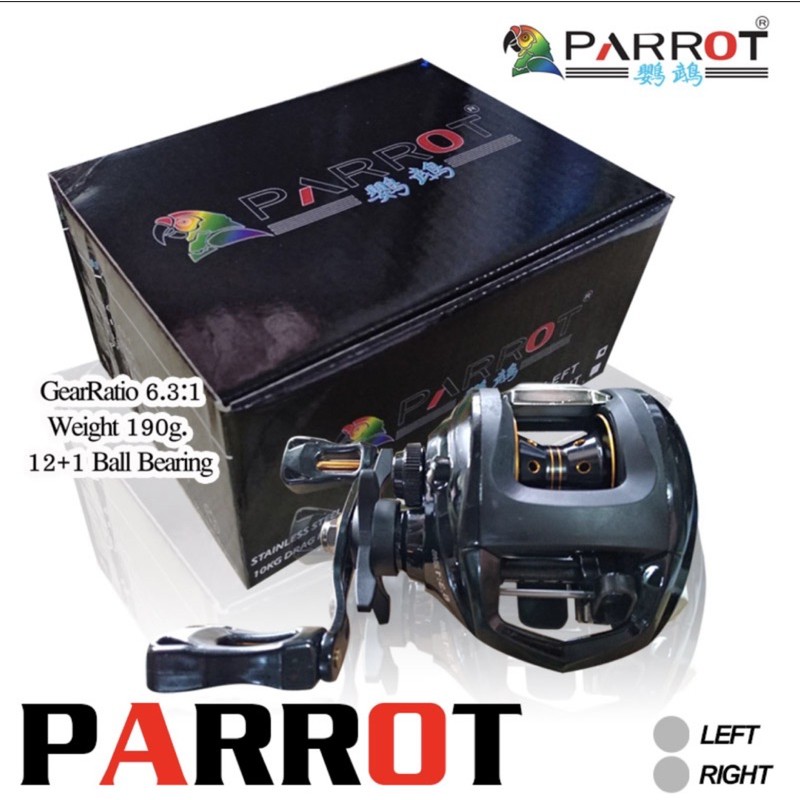 รอกหยดน้ำ-parrot-รอกตกปลาหยดน้ำนกแก้ว