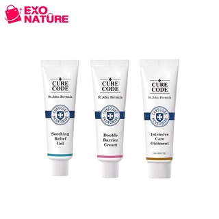 พร้อมส่ง • ของแท้  🧸✨ CureCode Soothing Relief Gel 80ml / Double Barrier Cream 80ml/ Intensive Care Ointment 50ml