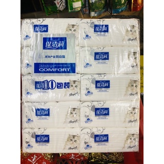 Small A กระดาษทิชชู่ เนื้อเนียน นุ่ม ละเอียด 保洁莉纸巾( 1 袋 ) soft household paper สีฟ้า