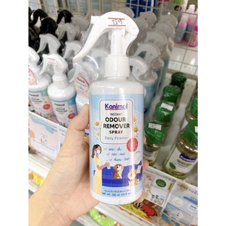 ภาพขนาดย่อของภาพหน้าปกสินค้าสเปรย์กำจัดกลิ่น Kanimal Odour Remover Spray 300 ml. (ใช้ได้ทั้งกลิ่นสุนัขและแมว) จากร้าน arinapun บน Shopee ภาพที่ 5