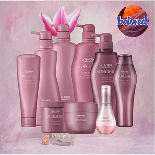 Shiseido Sublimic Luminoforce Shampoo/Treatment/Mask/Oil แชมพู ทรีทเม้นท์ มาส์ค ออยล์ ผลิตภัณฑ์สำหรับผมแห้งเสีย