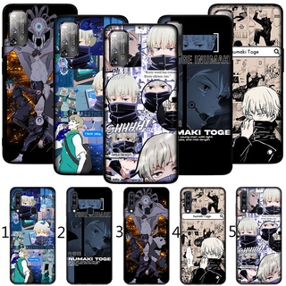 เคสโทรศัพท์มือถือลายการ์ตูนอนิเมะสําหรับ Vivo Y11 Y12 Y15 Y17 Y5S Y53 Y55 Y55S Y69 Y71 Y81 Y81S Y91C Y91 Y93 Y95 Jujutsu Kaisen Toge