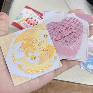 ภาพขนาดย่อของภาพหน้าปกสินค้าHappy birthday card การ์ดวันเกิด แผ่นละ 1 บาท จากร้าน craft_house_by_numalee บน Shopee ภาพที่ 3