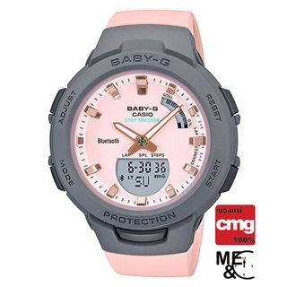 CASIO BABY-G BSA-B100MC-4ADR (บลูทูธ) ของแท้ ประกันศูนย์ CMG