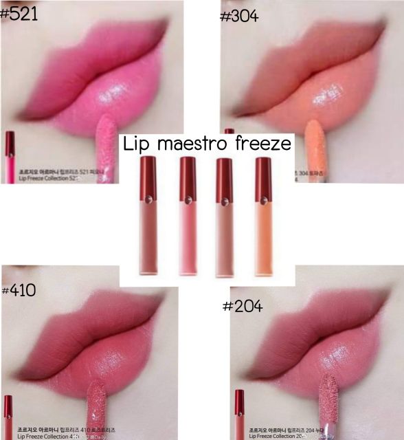 Armani lip on sale freeze 204