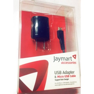 เซต ชาร์จ Adapter + สาย Micro USB Cable 1A