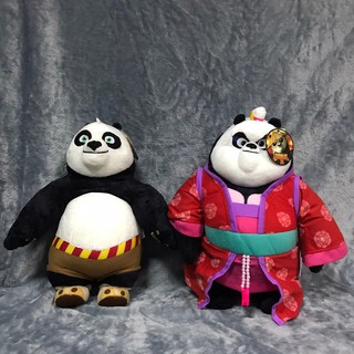 ตุ๊กตากังฟูแพนด้า KUNG FU PANDA