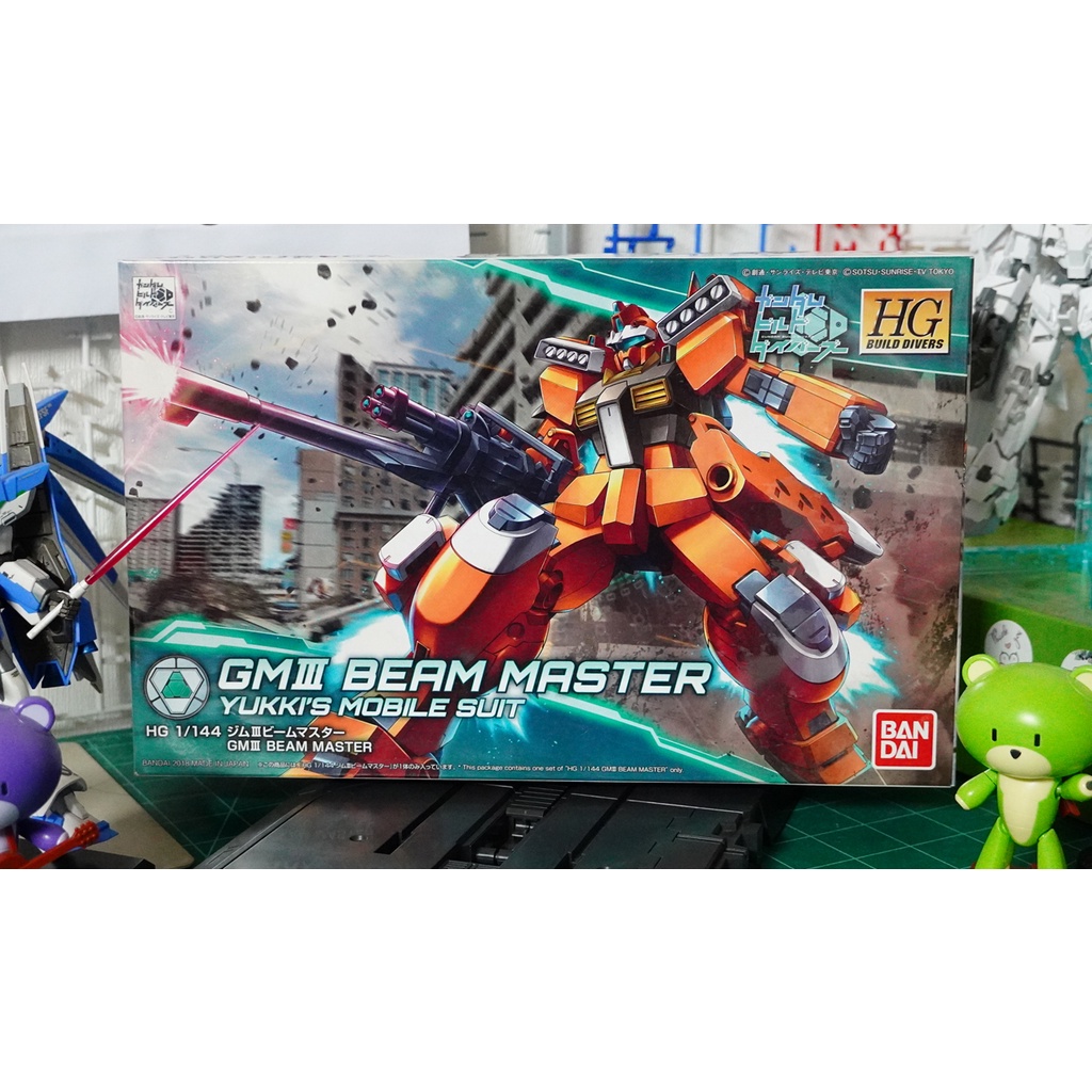 HG – GM III Beam Master | Shopee Thailand
