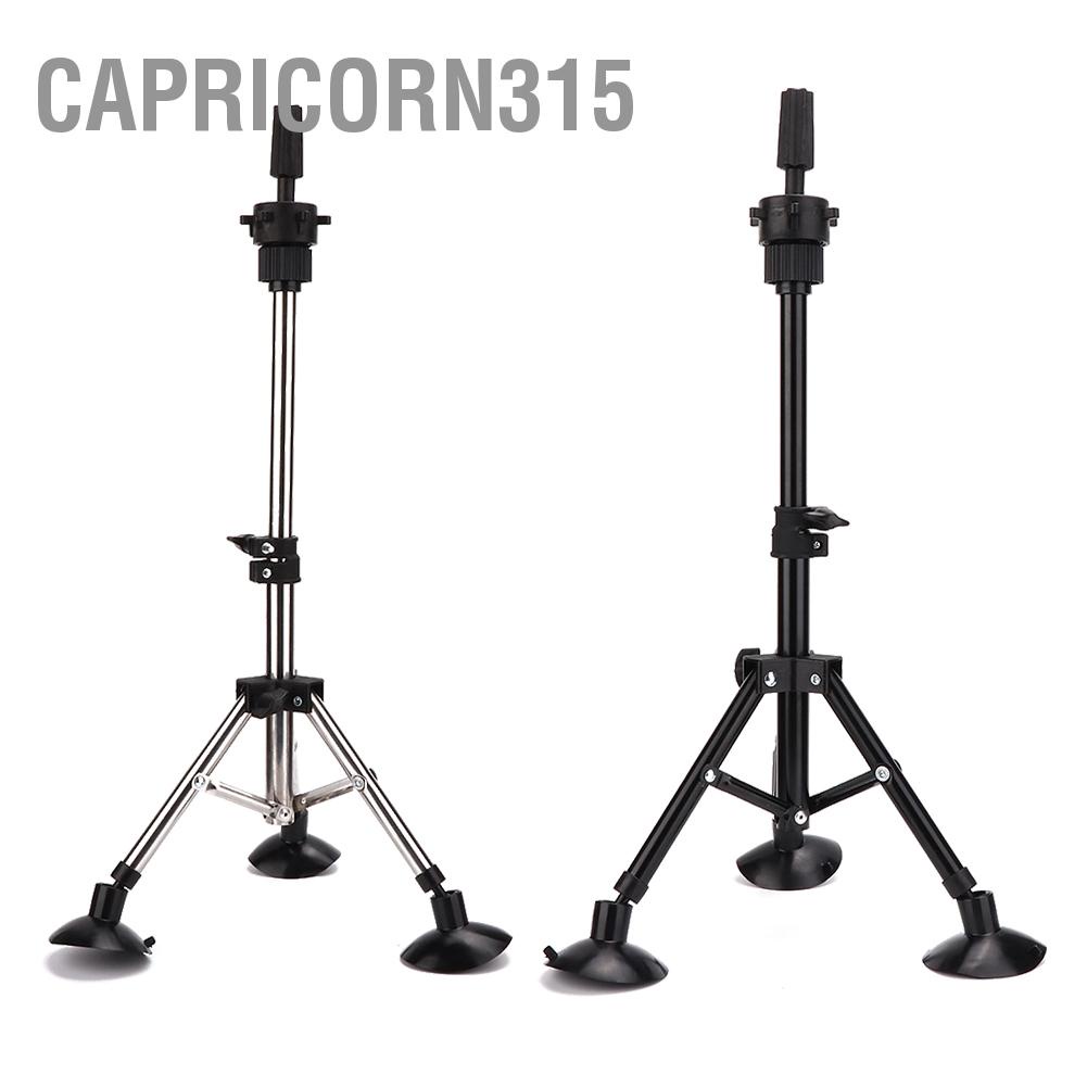 capricorn315-ขาตั้งหัวหุ่น-ขาตั้งระดับมืออาชีพ-กรอบรองรับ-ก้านรองรับ-สําหรับฝึกทําวิกผม