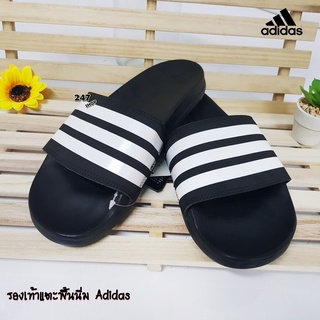 รองเท้าแตะพื้นนิ่ม ผู้หญิง ADIDAS ADILETTE COMFORT AP9966 พร้อมส่ง