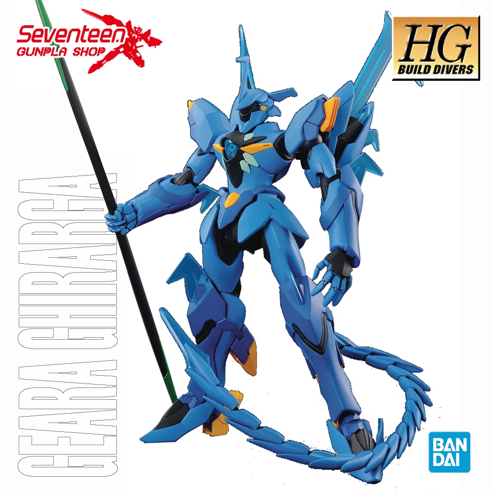 Bandai High Grade HGCE 1/144 Mobile Suit Gundam STTS/F-400 Murasame Kai