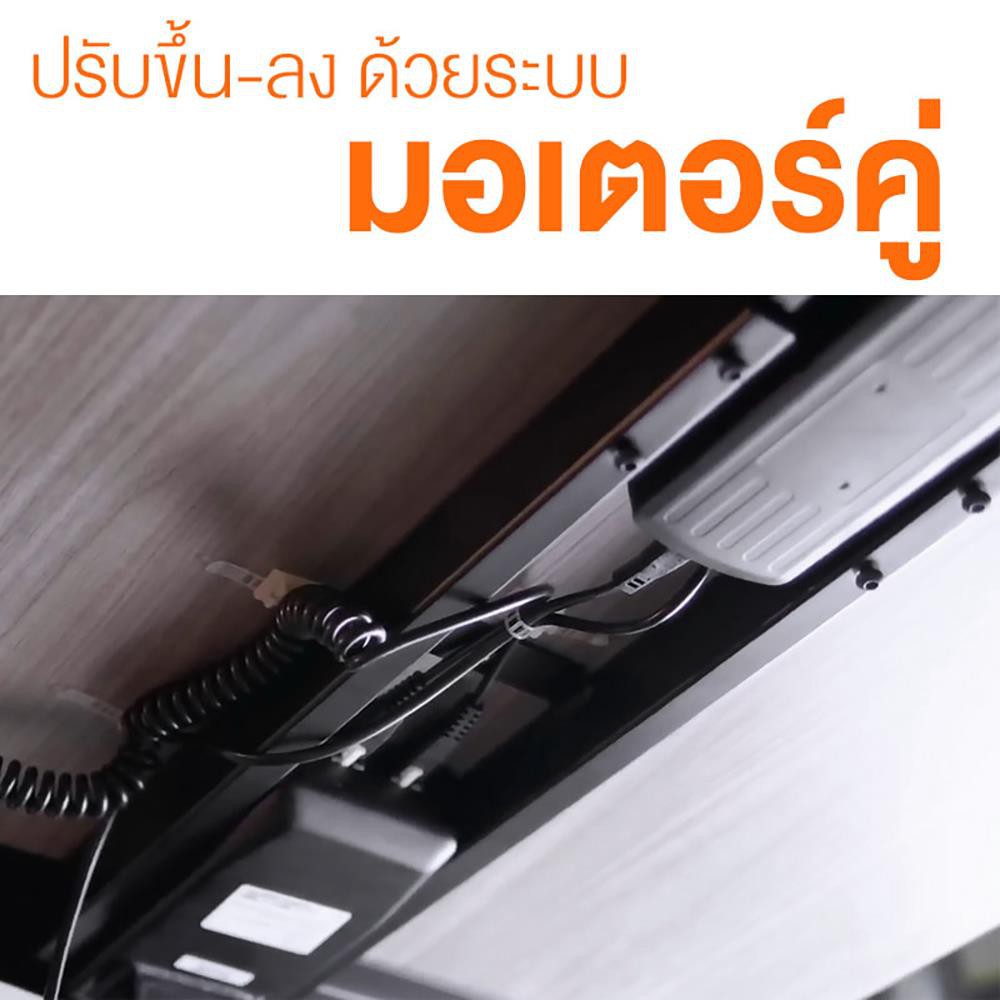 desk-standing-desk-ergotrend-sit-2-stand-gen2-150cm-white-office-furniture-home-amp-furniture-โต๊ะทำงาน-โต๊ะทำงานปรับระดับ